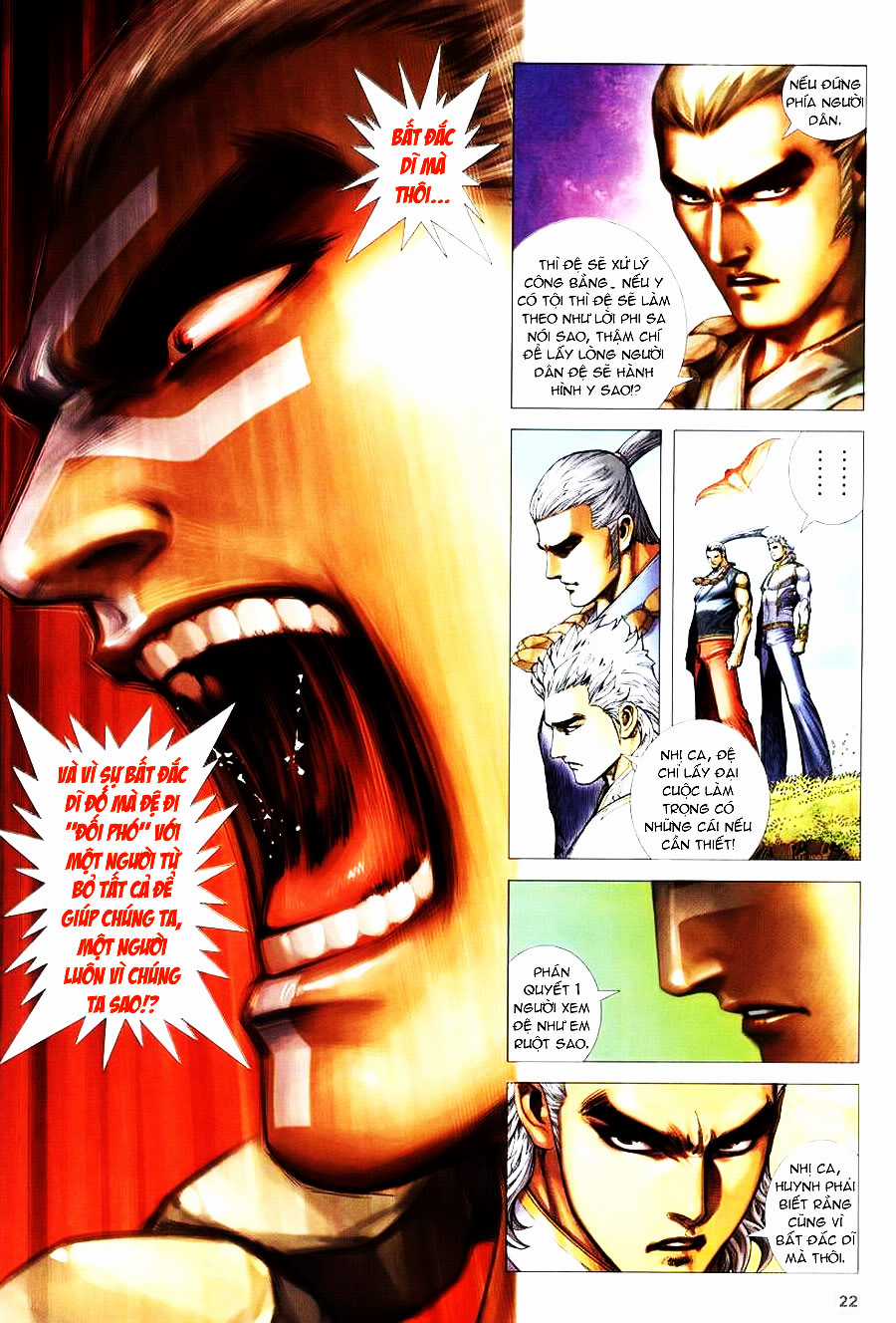 Võ Thần Hải Hổ - Địa Ngục Chapter 21 trang 18