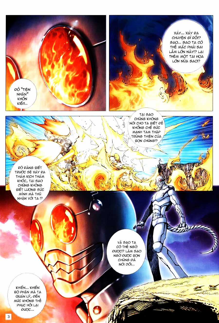 Võ Thần Hải Hổ - Địa Ngục Chapter 21 trang 2