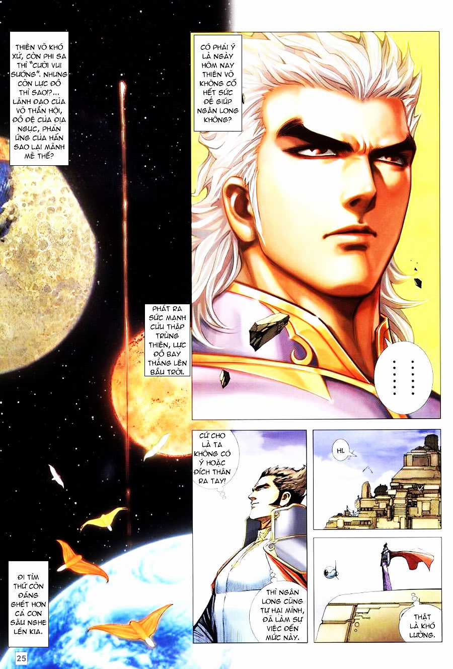 Võ Thần Hải Hổ - Địa Ngục Chapter 21 trang 21