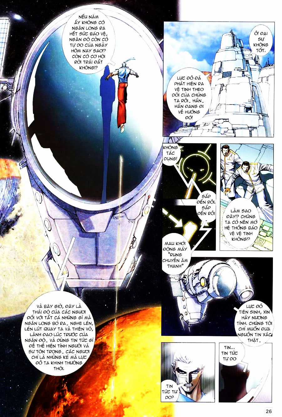 Võ Thần Hải Hổ - Địa Ngục Chapter 21 trang 22