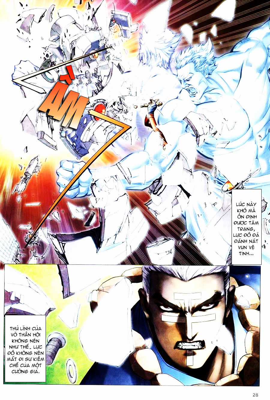 Võ Thần Hải Hổ - Địa Ngục Chapter 21 trang 24