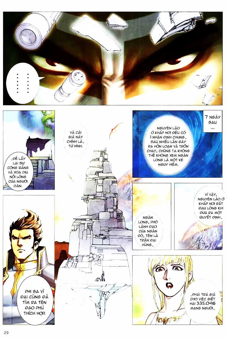 Võ Thần Hải Hổ - Địa Ngục Chapter 21 trang 25