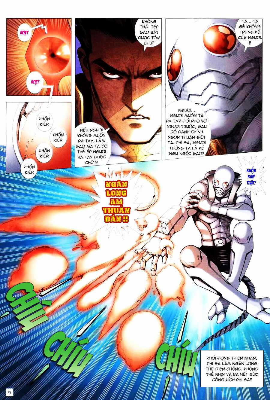 Võ Thần Hải Hổ - Địa Ngục Chapter 21 trang 6