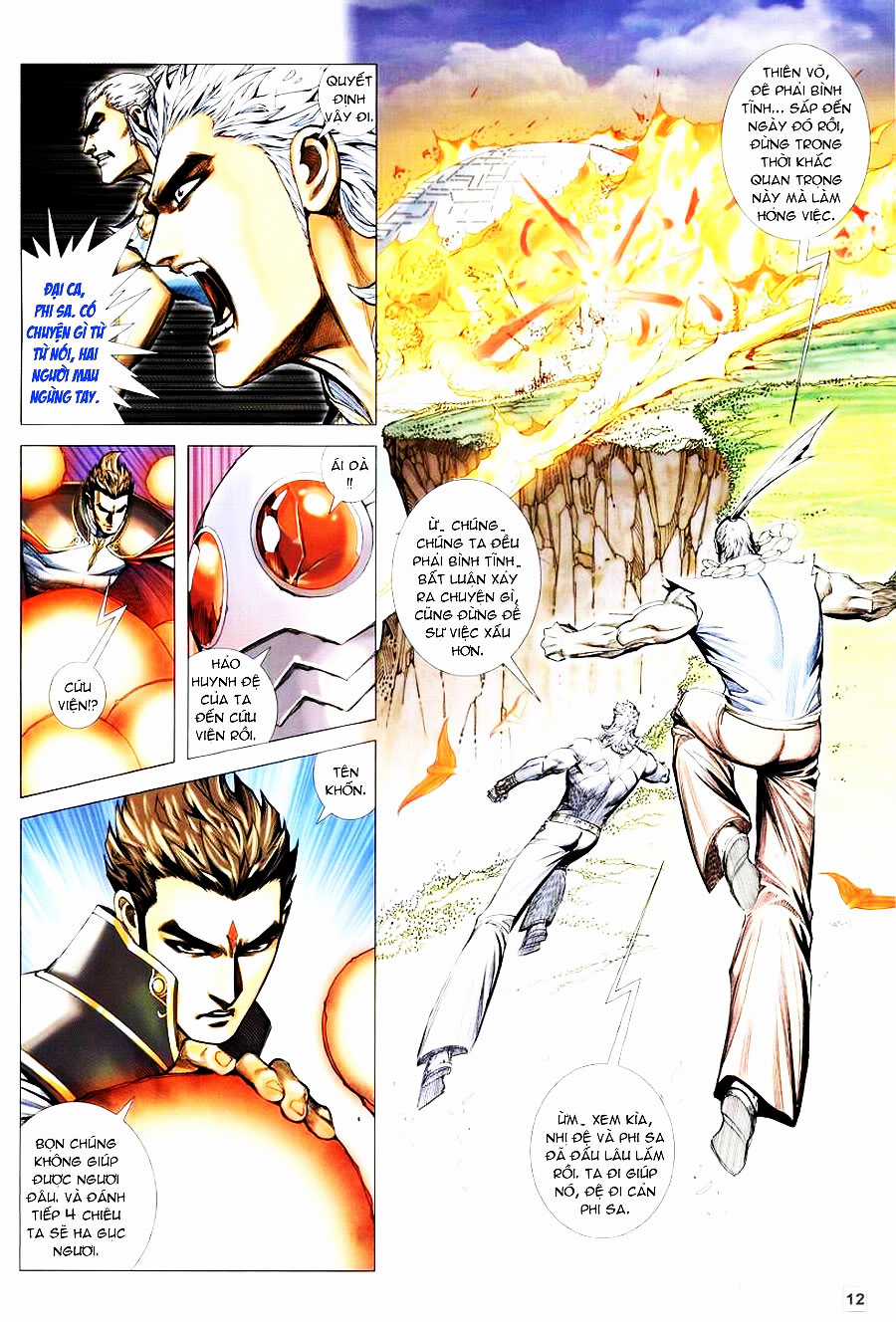 Võ Thần Hải Hổ - Địa Ngục Chapter 21 trang 8