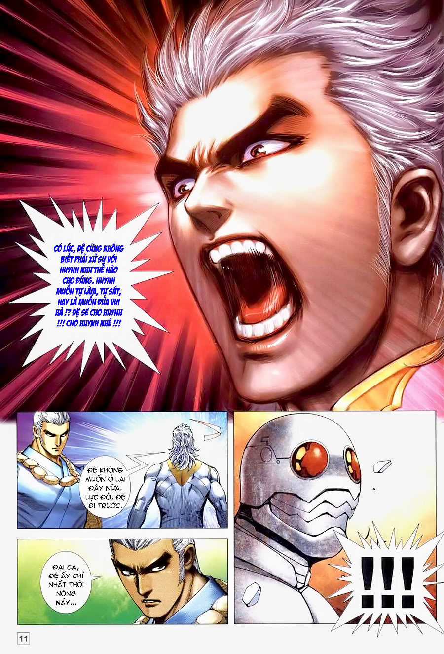 Võ Thần Hải Hổ - Địa Ngục Chapter 22 trang 10