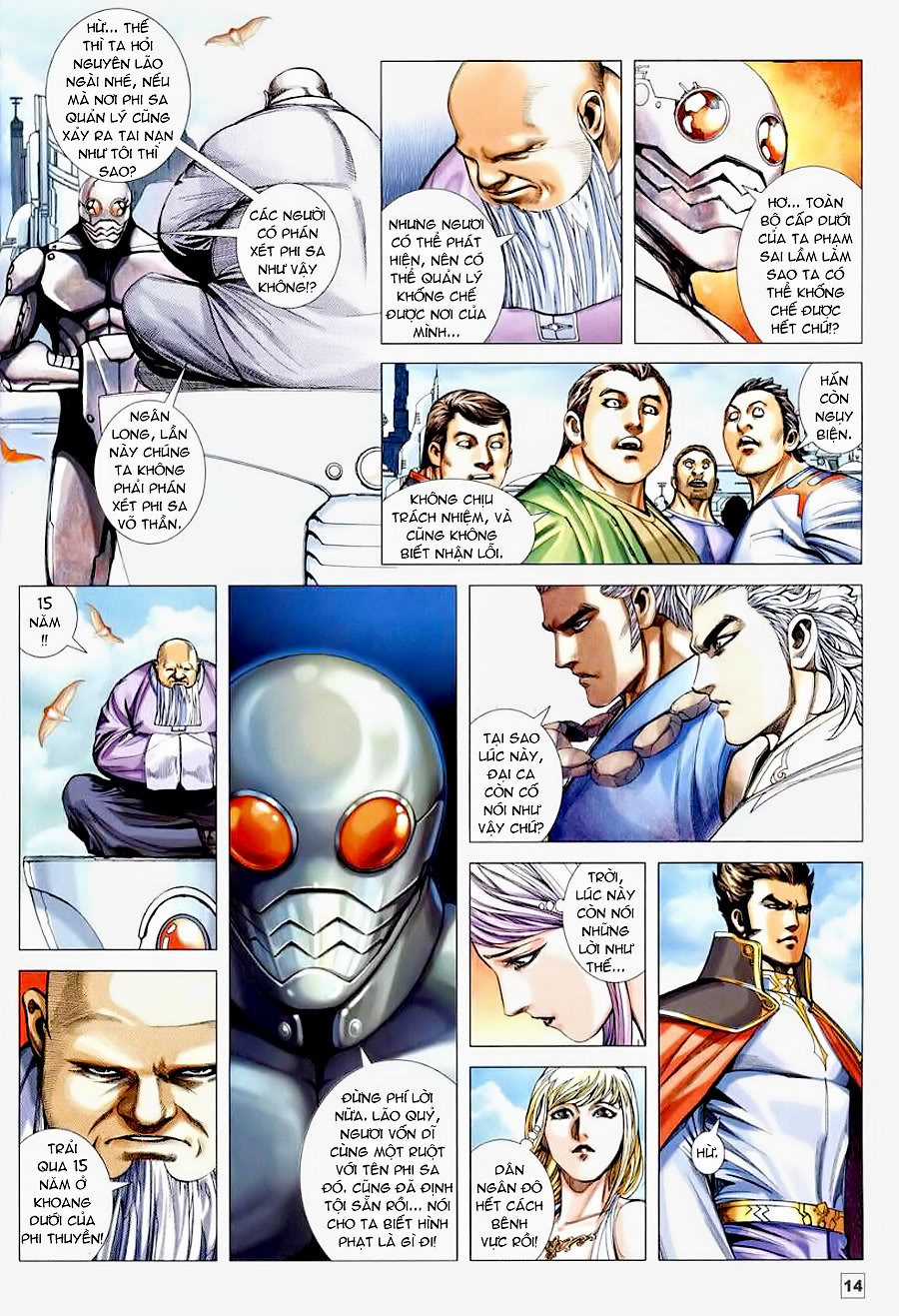 Võ Thần Hải Hổ - Địa Ngục Chapter 22 trang 13