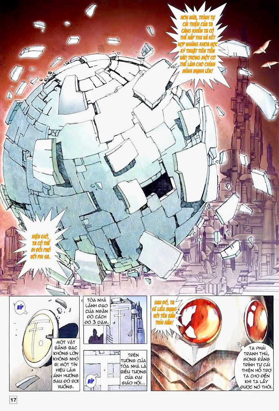 Võ Thần Hải Hổ - Địa Ngục Chapter 22 trang 16