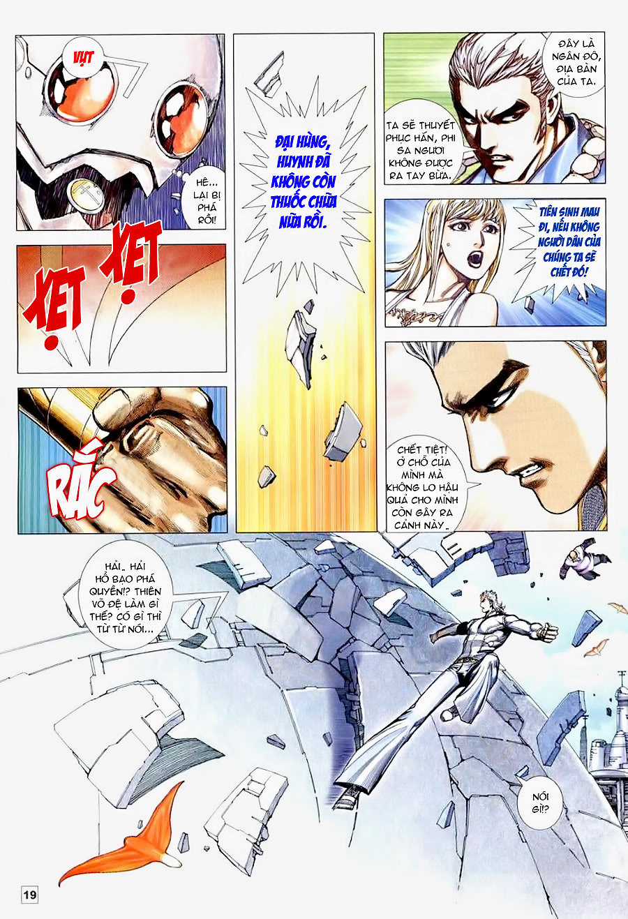 Võ Thần Hải Hổ - Địa Ngục Chapter 22 trang 18