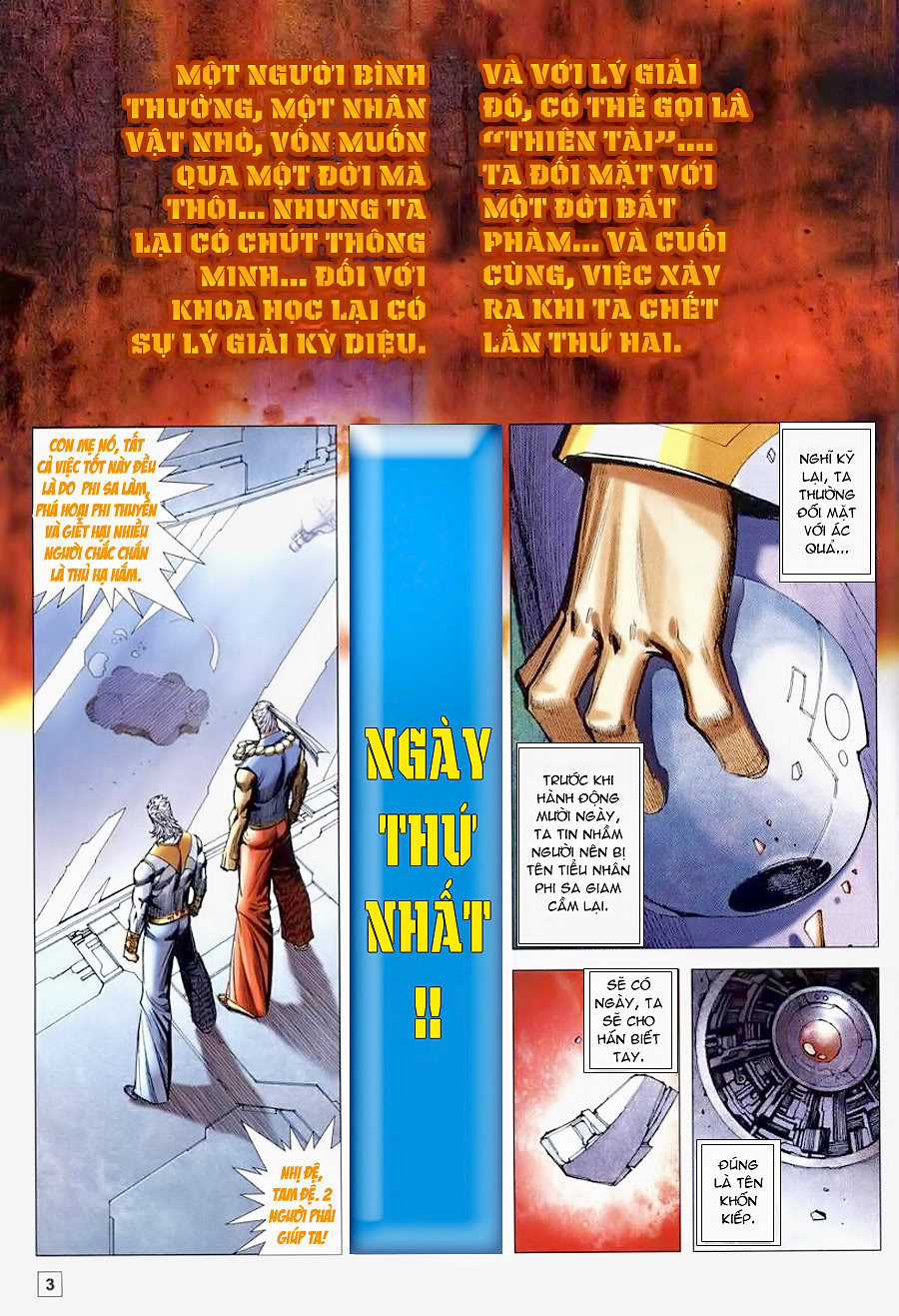 Võ Thần Hải Hổ - Địa Ngục Chapter 22 trang 2