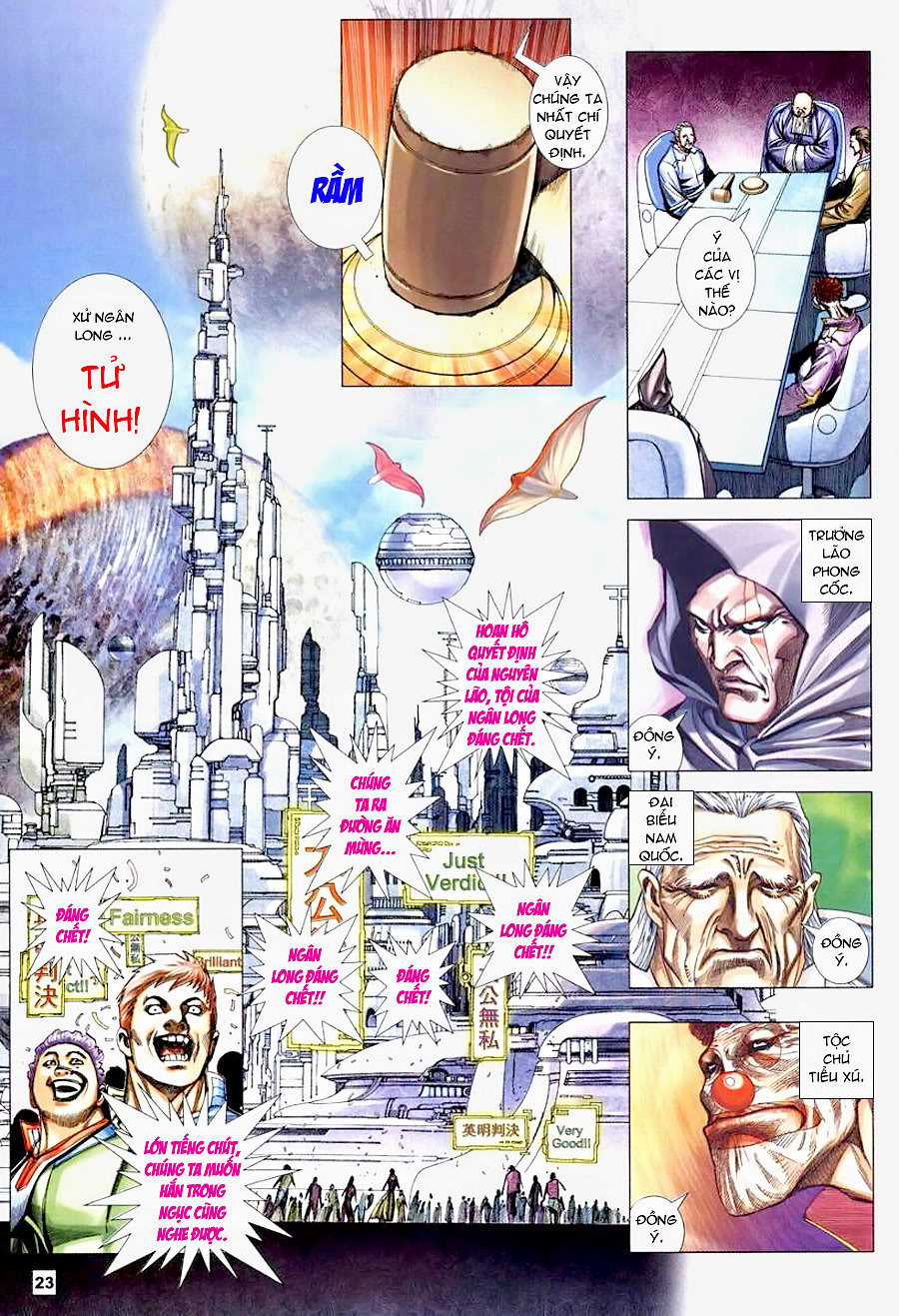 Võ Thần Hải Hổ - Địa Ngục Chapter 22 trang 21