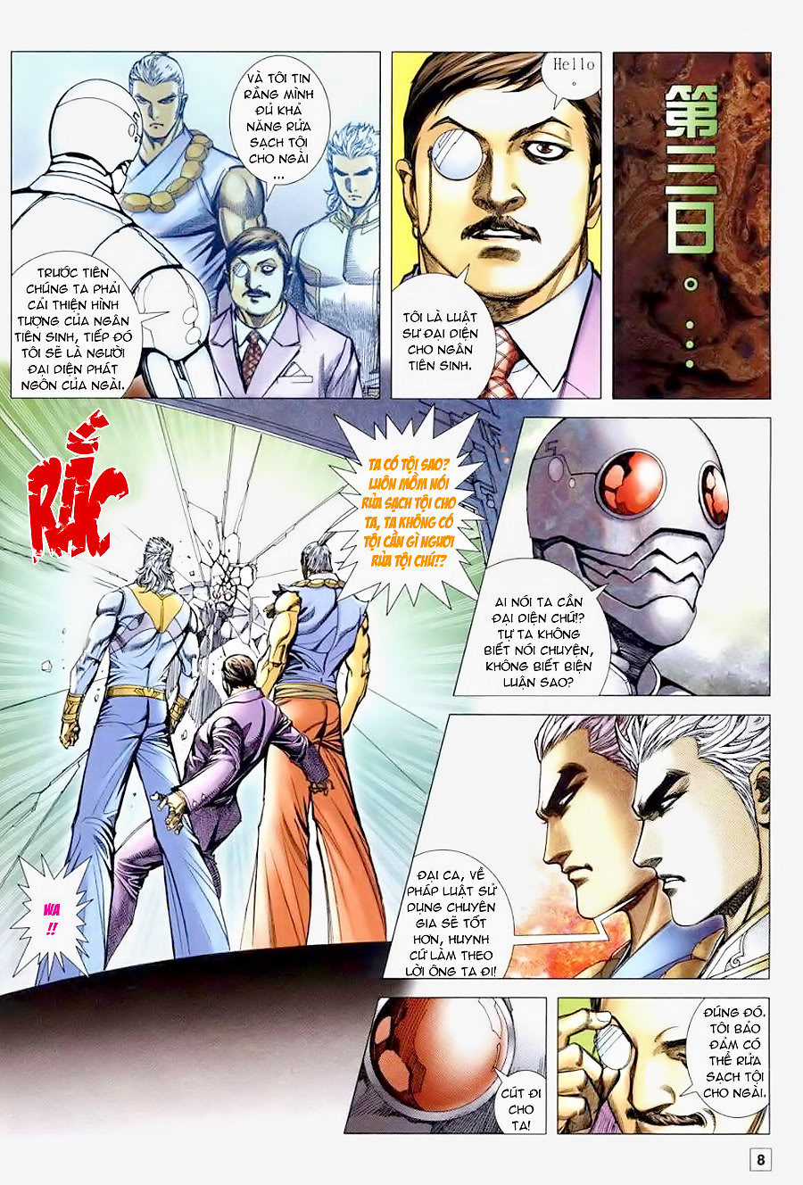 Võ Thần Hải Hổ - Địa Ngục Chapter 22 trang 7