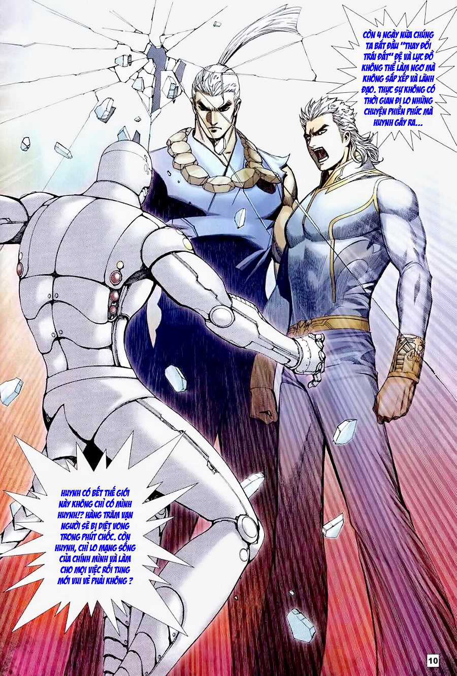 Võ Thần Hải Hổ - Địa Ngục Chapter 22 trang 9