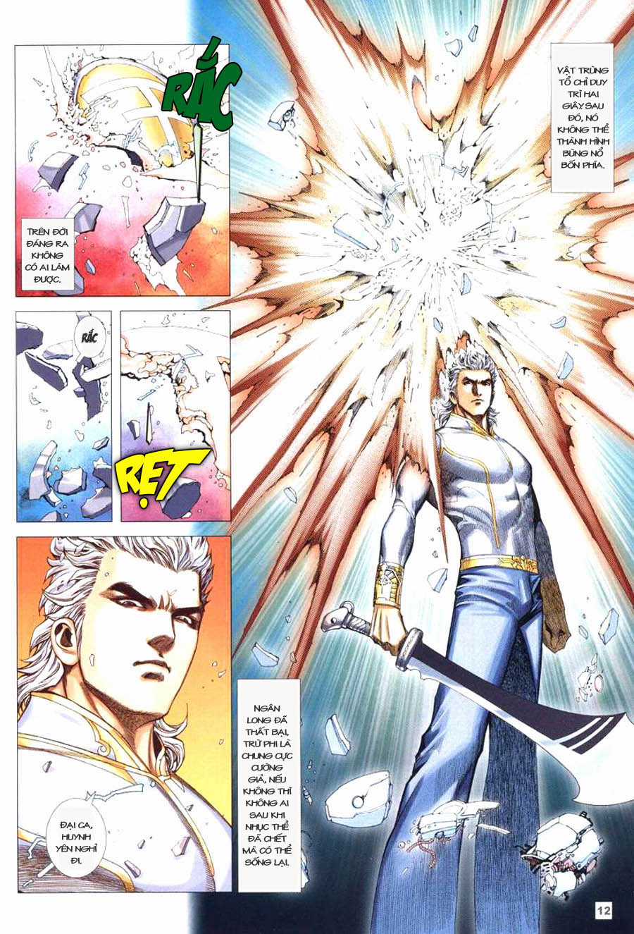 Võ Thần Hải Hổ - Địa Ngục Chapter 23 trang 11