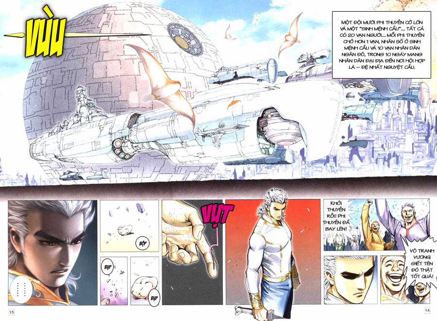 Võ Thần Hải Hổ - Địa Ngục Chapter 23 trang 13