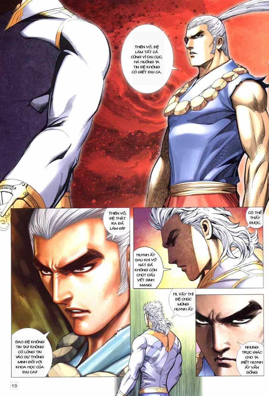 Võ Thần Hải Hổ - Địa Ngục Chapter 23 trang 17