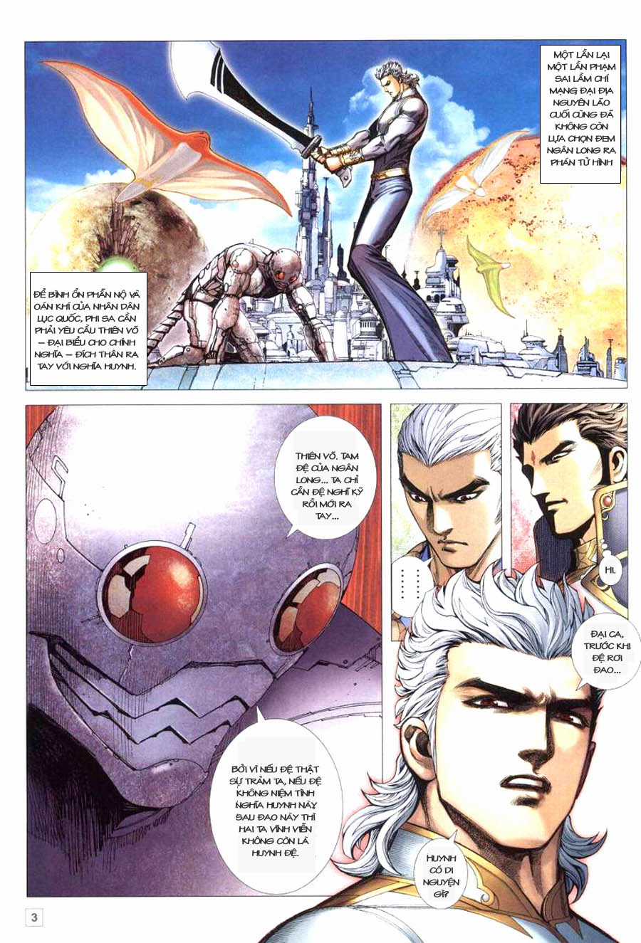 Võ Thần Hải Hổ - Địa Ngục Chapter 23 trang 2