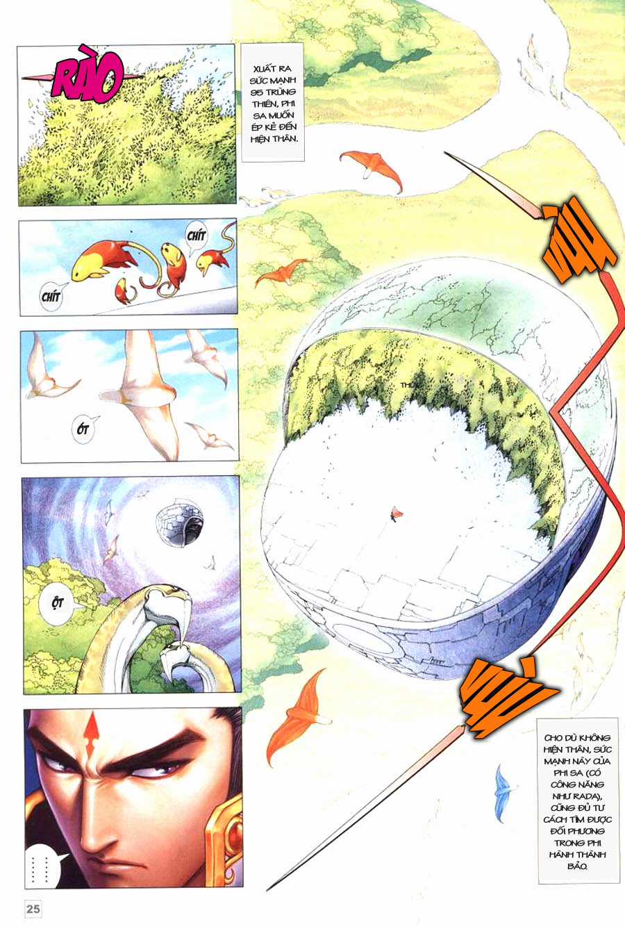 Võ Thần Hải Hổ - Địa Ngục Chapter 23 trang 23