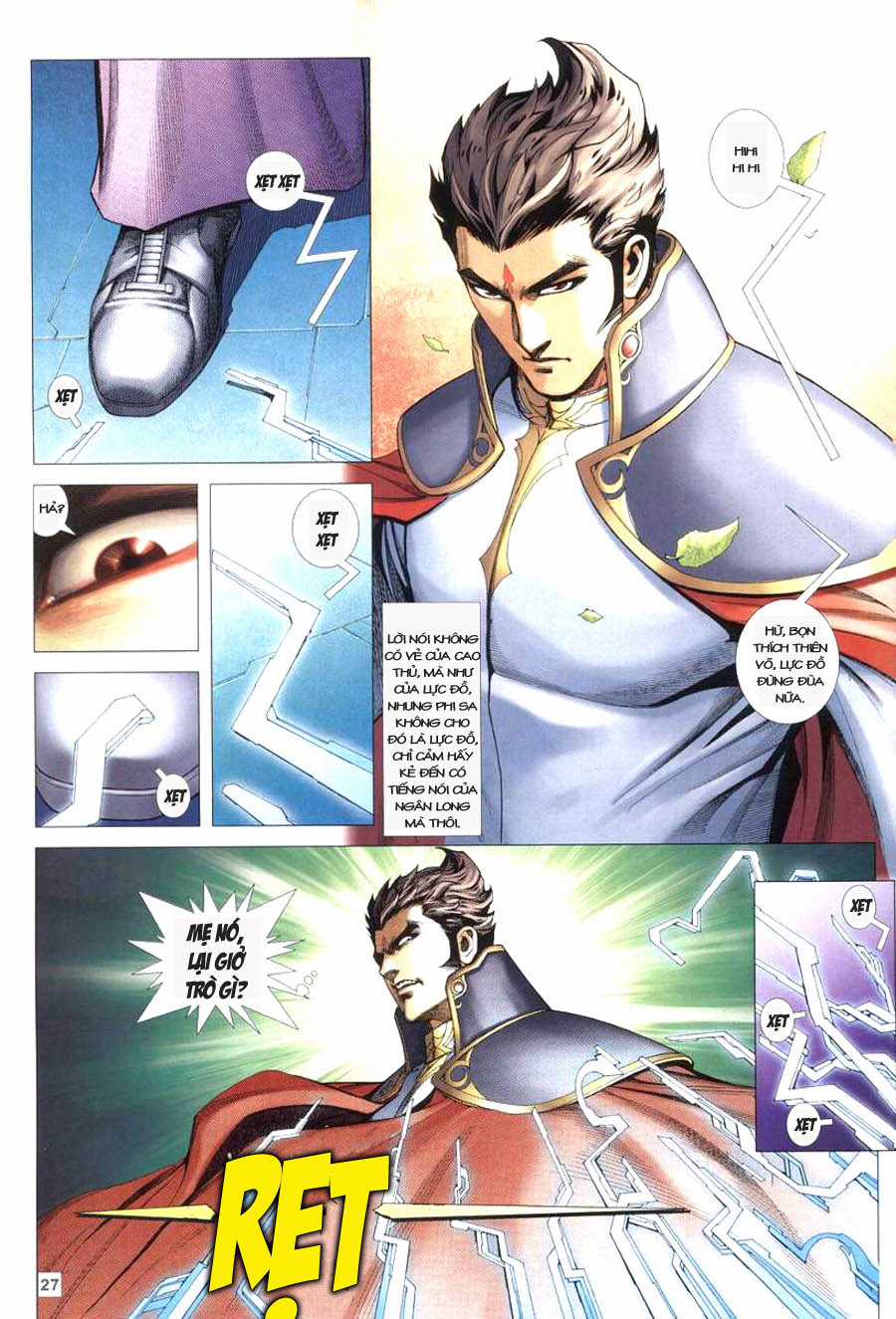 Võ Thần Hải Hổ - Địa Ngục Chapter 23 trang 25