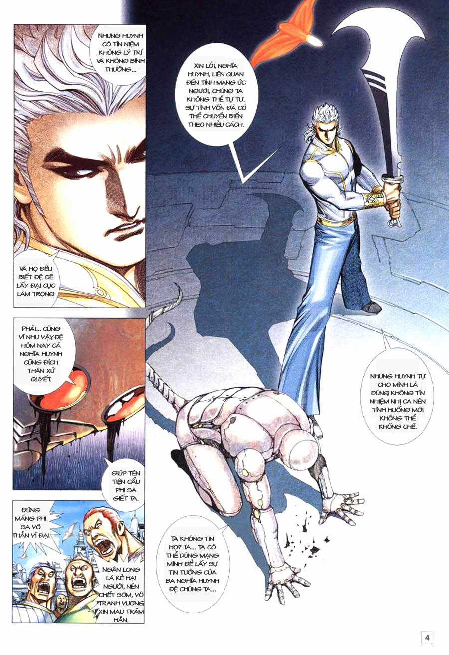 Võ Thần Hải Hổ - Địa Ngục Chapter 23 trang 3