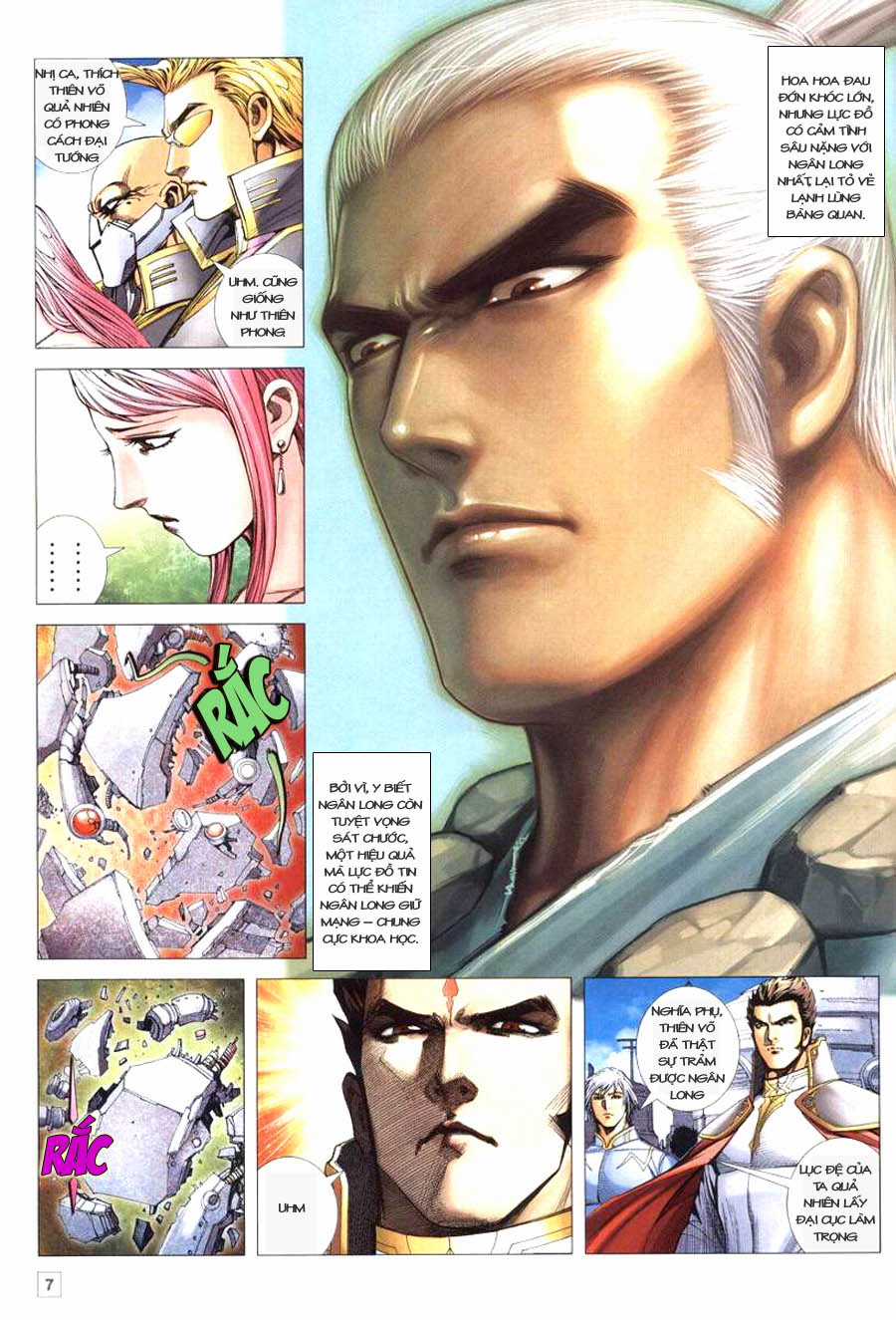 Võ Thần Hải Hổ - Địa Ngục Chapter 23 trang 6