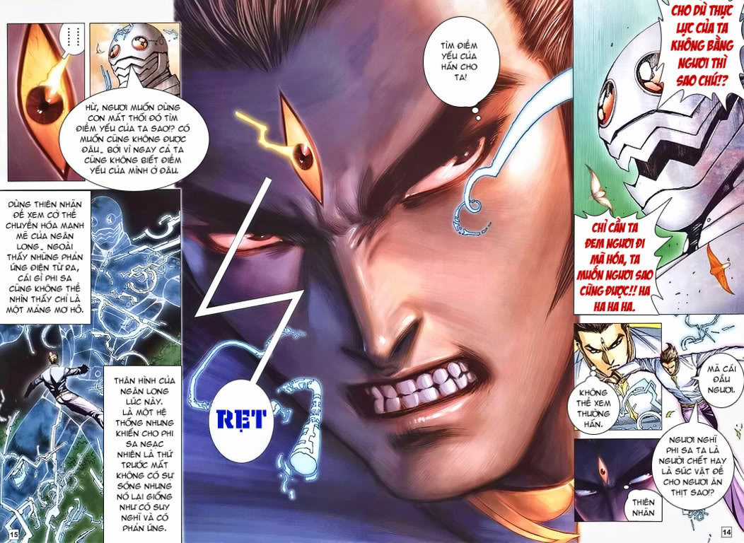 Võ Thần Hải Hổ - Địa Ngục Chapter 24 trang 13