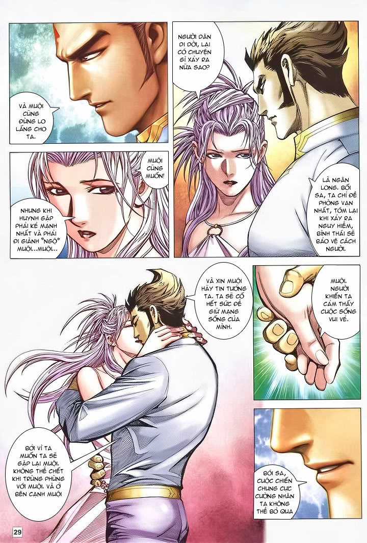 Võ Thần Hải Hổ - Địa Ngục Chapter 24 trang 25