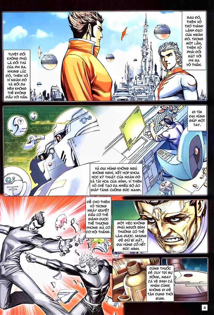 Võ Thần Hải Hổ - Địa Ngục Chapter 24 trang 3