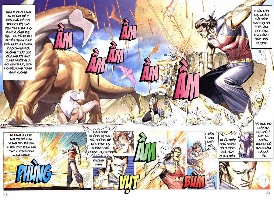 Võ Thần Hải Hổ - Địa Ngục Chapter 25 trang 11