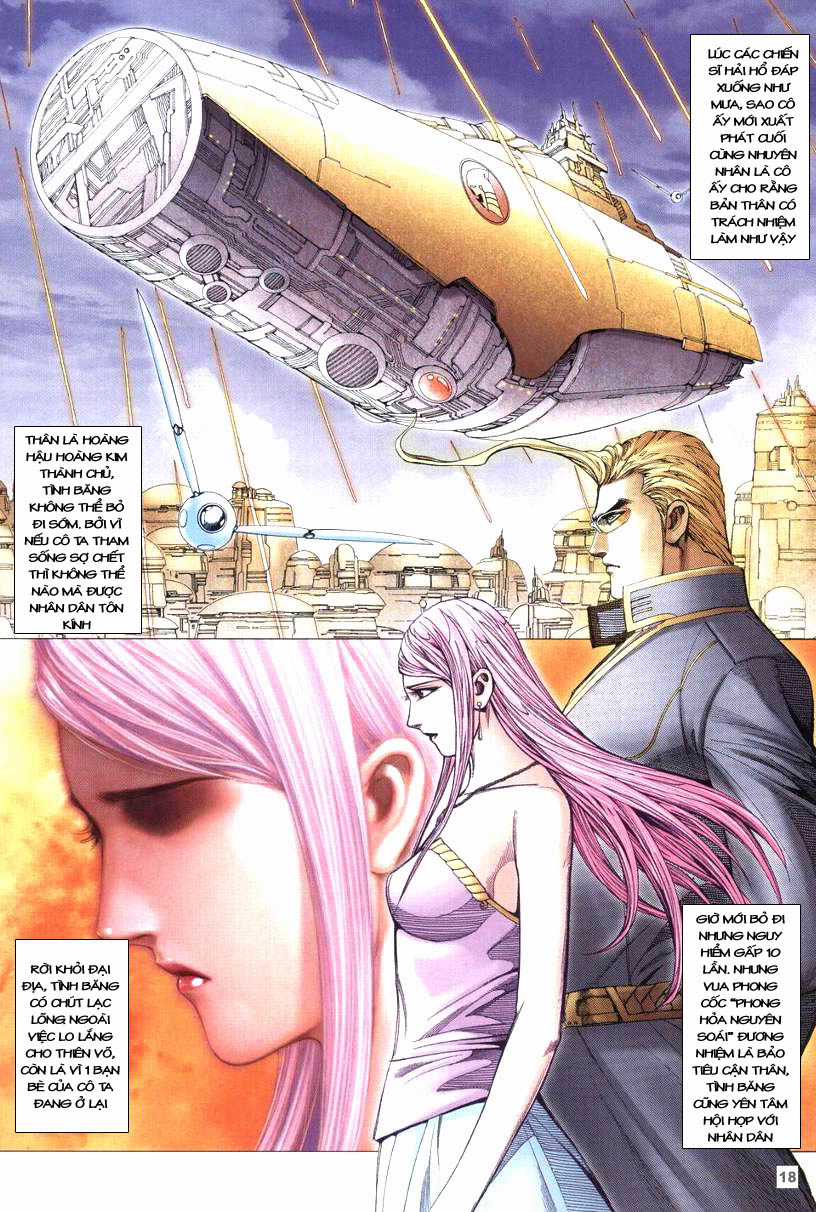 Võ Thần Hải Hổ - Địa Ngục Chapter 25 trang 14