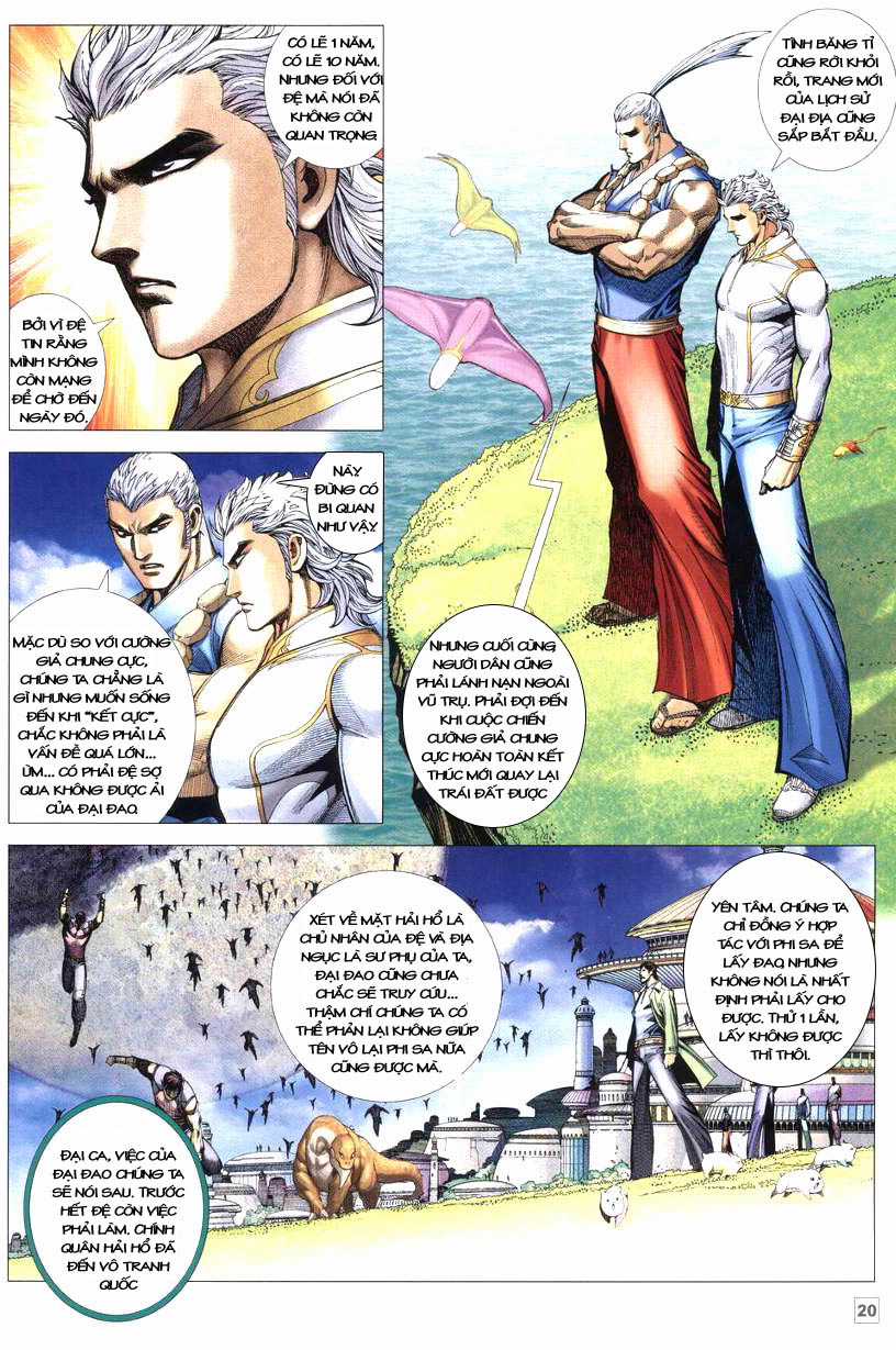 Võ Thần Hải Hổ - Địa Ngục Chapter 25 trang 16