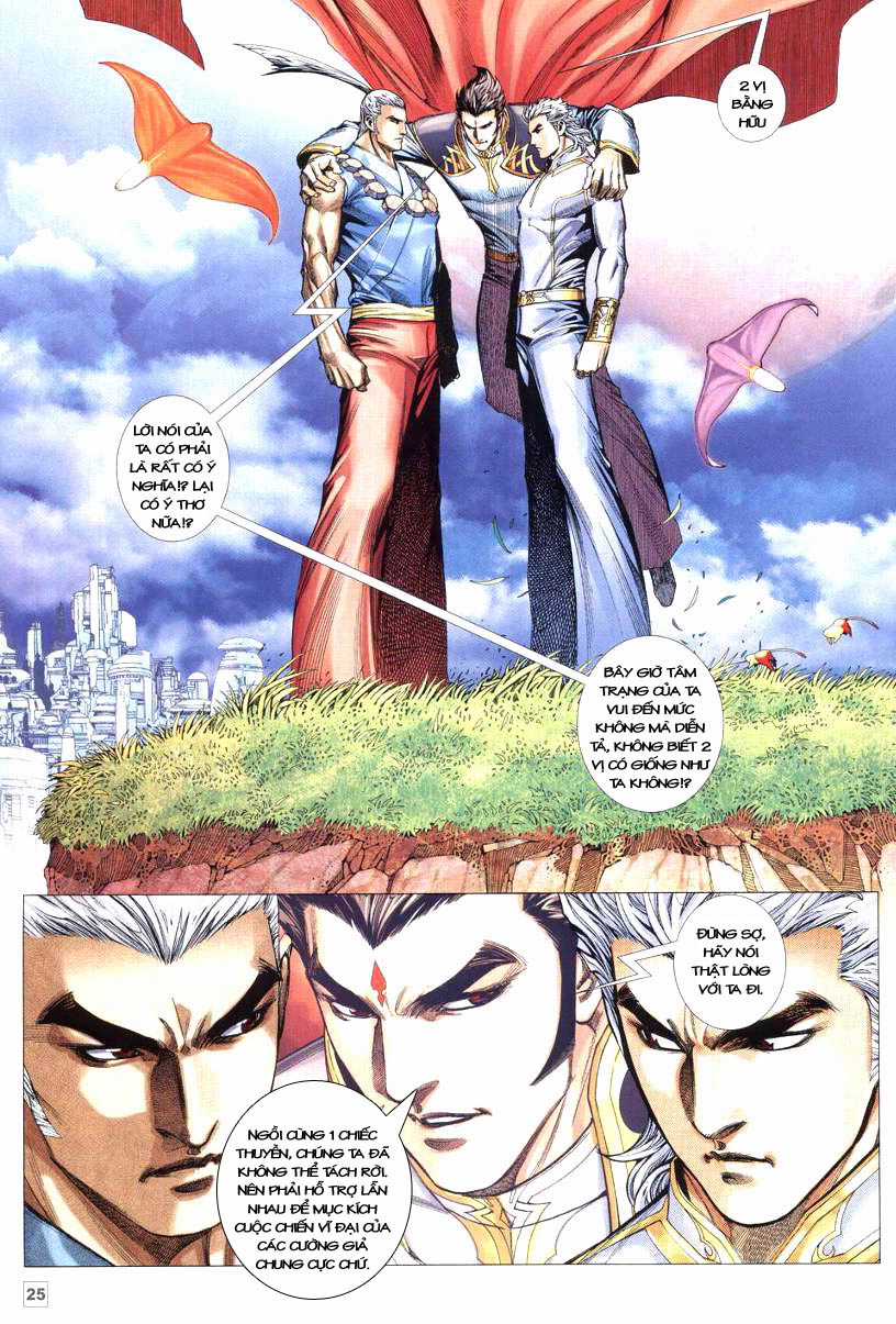 Võ Thần Hải Hổ - Địa Ngục Chapter 25 trang 20