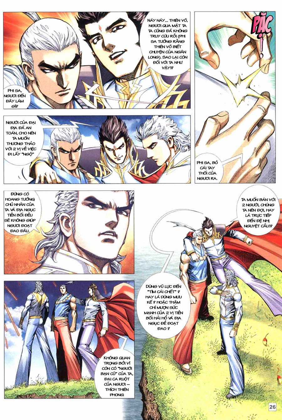 Võ Thần Hải Hổ - Địa Ngục Chapter 25 trang 21