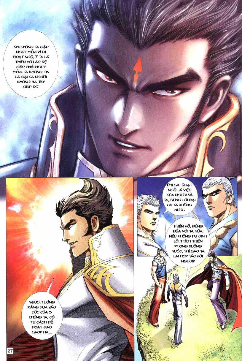 Võ Thần Hải Hổ - Địa Ngục Chapter 25 trang 22