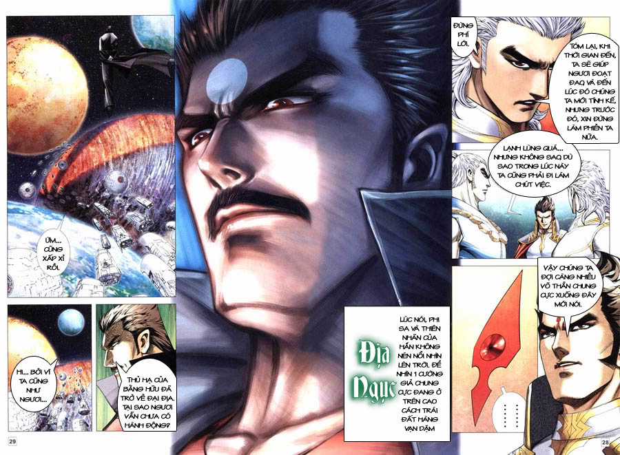 Võ Thần Hải Hổ - Địa Ngục Chapter 25 trang 23