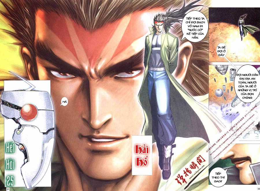 Võ Thần Hải Hổ - Địa Ngục Chapter 25 trang 24