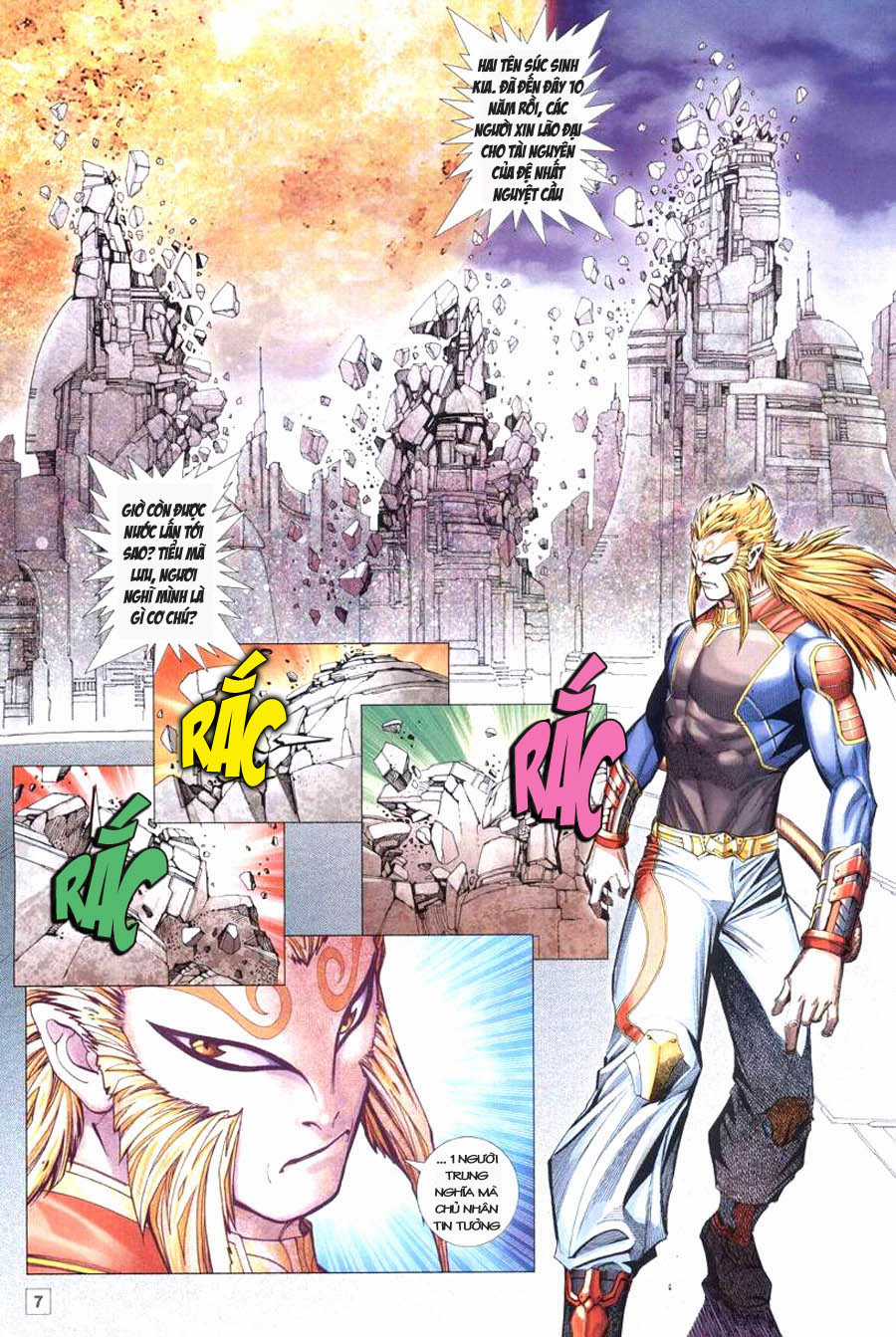 Võ Thần Hải Hổ - Địa Ngục Chapter 25 trang 6