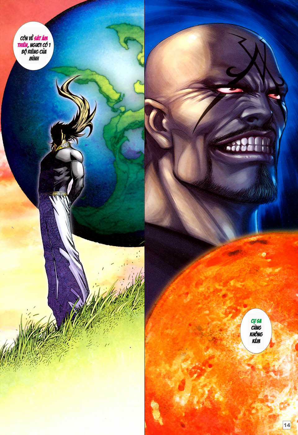 Võ Thần Hải Hổ - Địa Ngục Chapter 26 trang 10