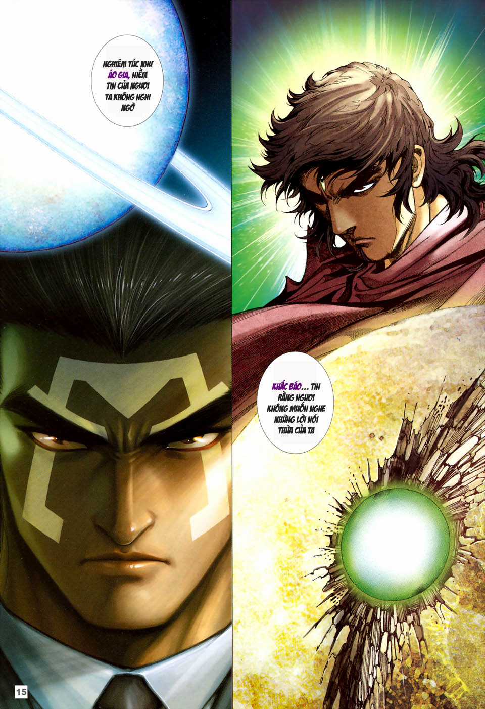 Võ Thần Hải Hổ - Địa Ngục Chapter 26 trang 11