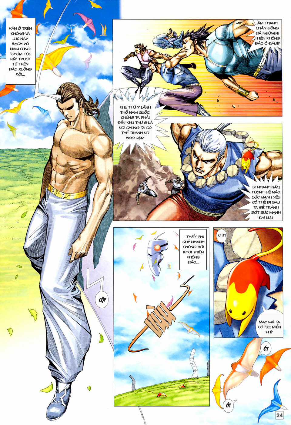 Võ Thần Hải Hổ - Địa Ngục Chapter 26 trang 17