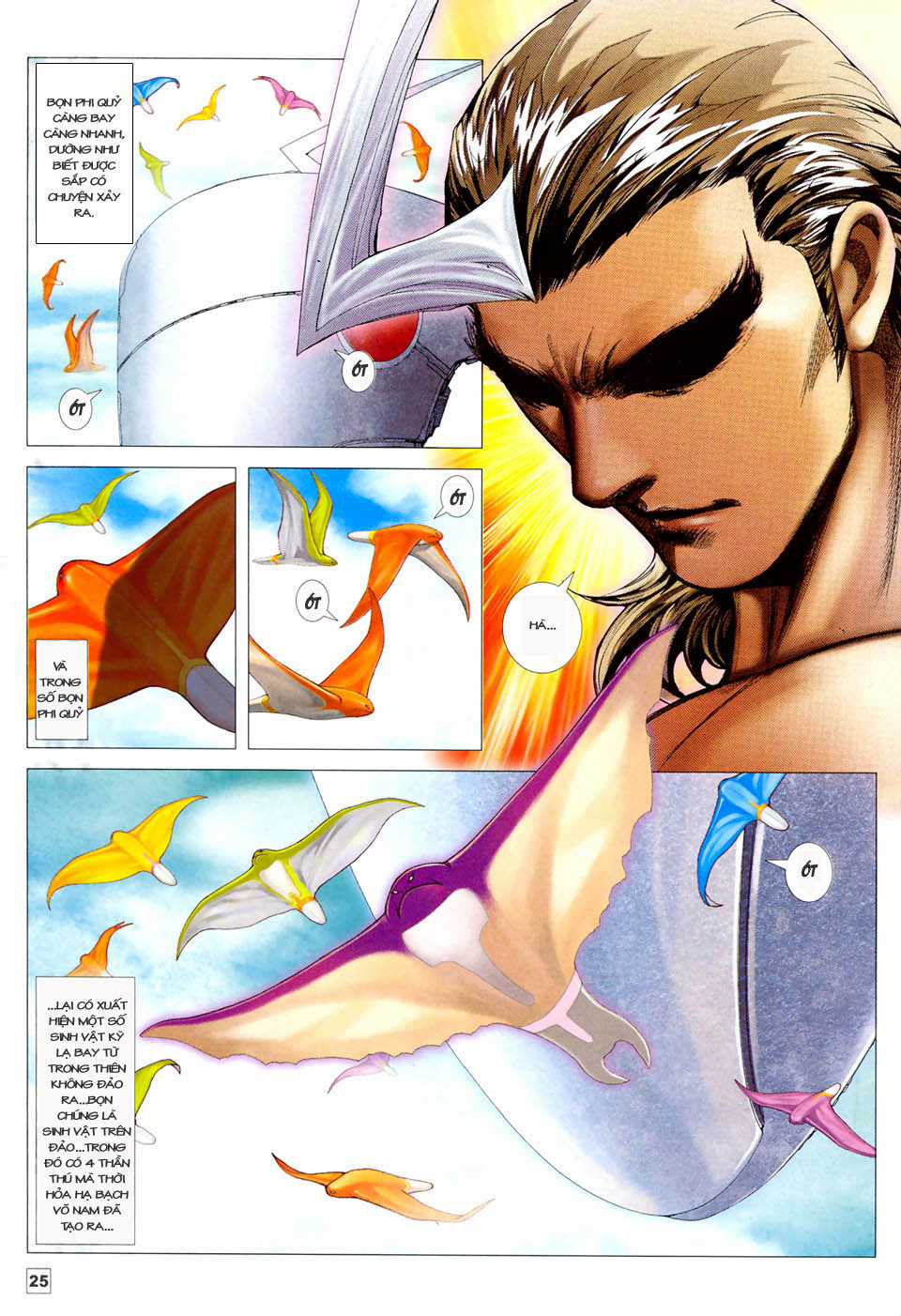 Võ Thần Hải Hổ - Địa Ngục Chapter 26 trang 18