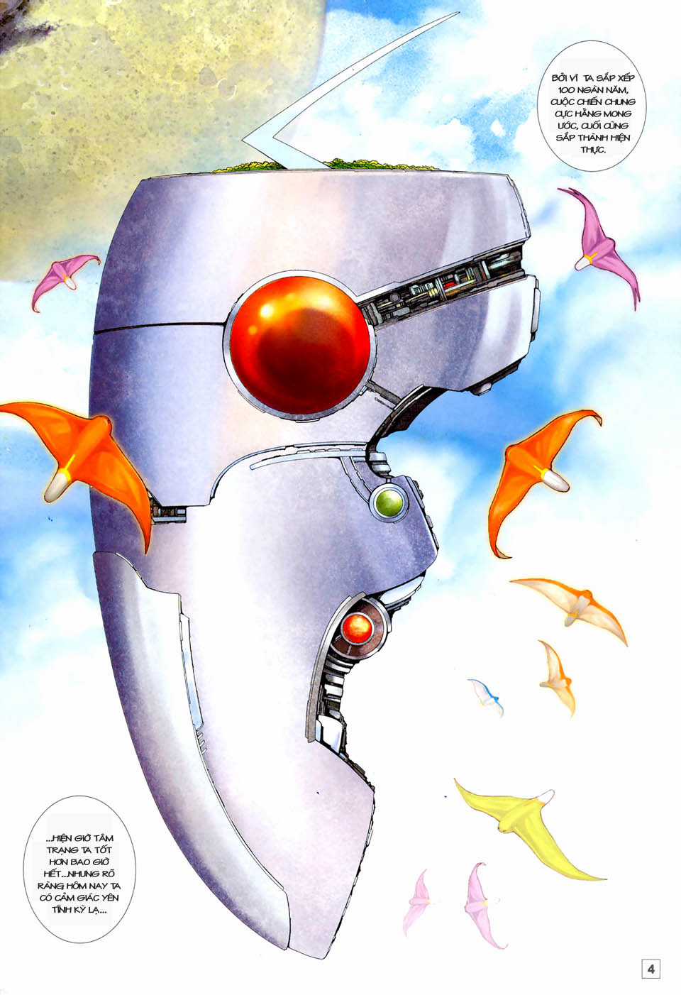 Võ Thần Hải Hổ - Địa Ngục Chapter 26 trang 2