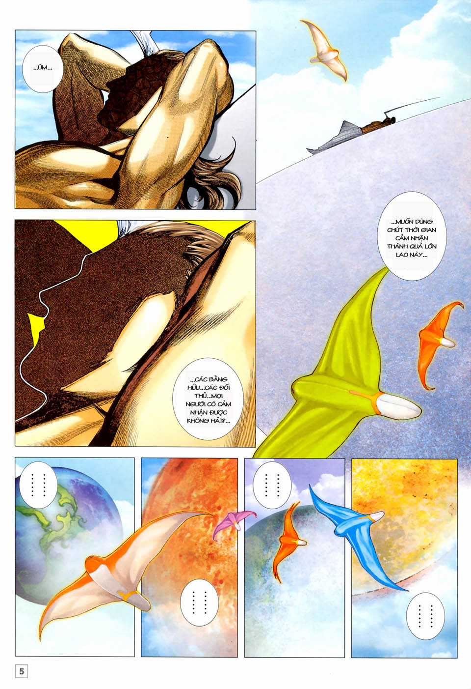 Võ Thần Hải Hổ - Địa Ngục Chapter 26 trang 3