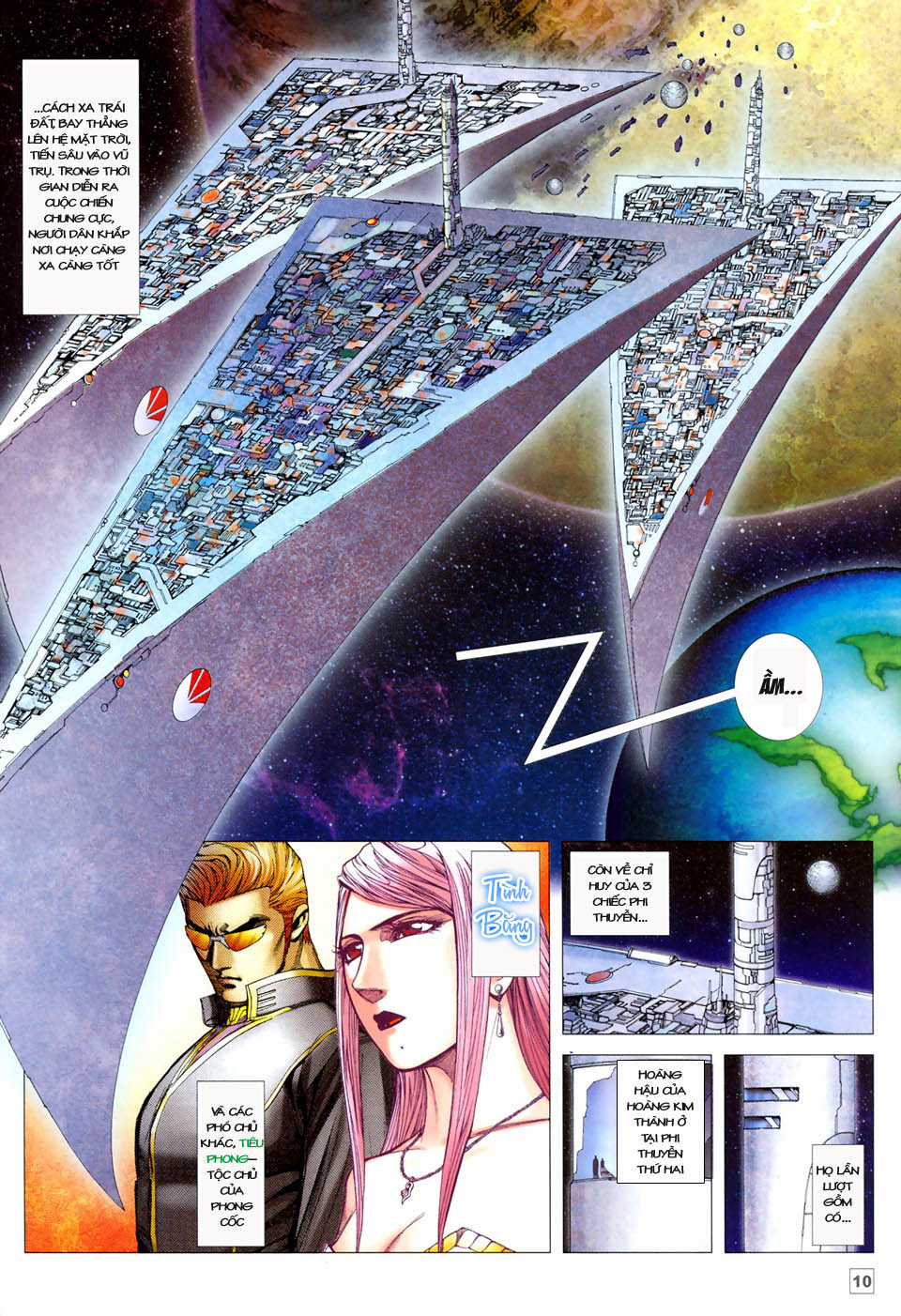 Võ Thần Hải Hổ - Địa Ngục Chapter 26 trang 6