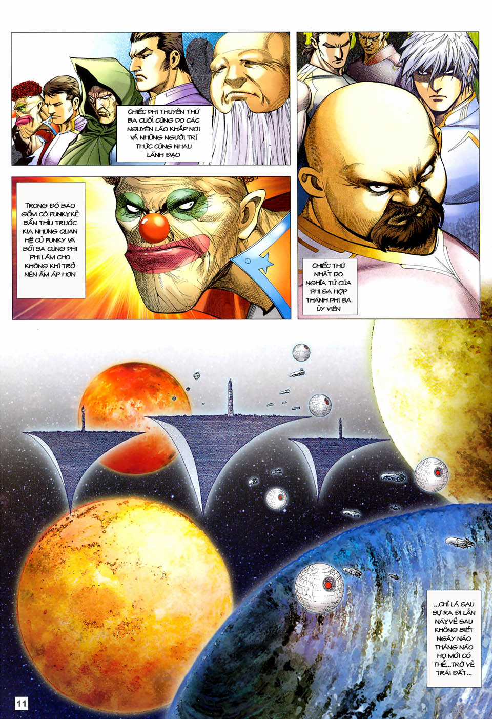 Võ Thần Hải Hổ - Địa Ngục Chapter 26 trang 7