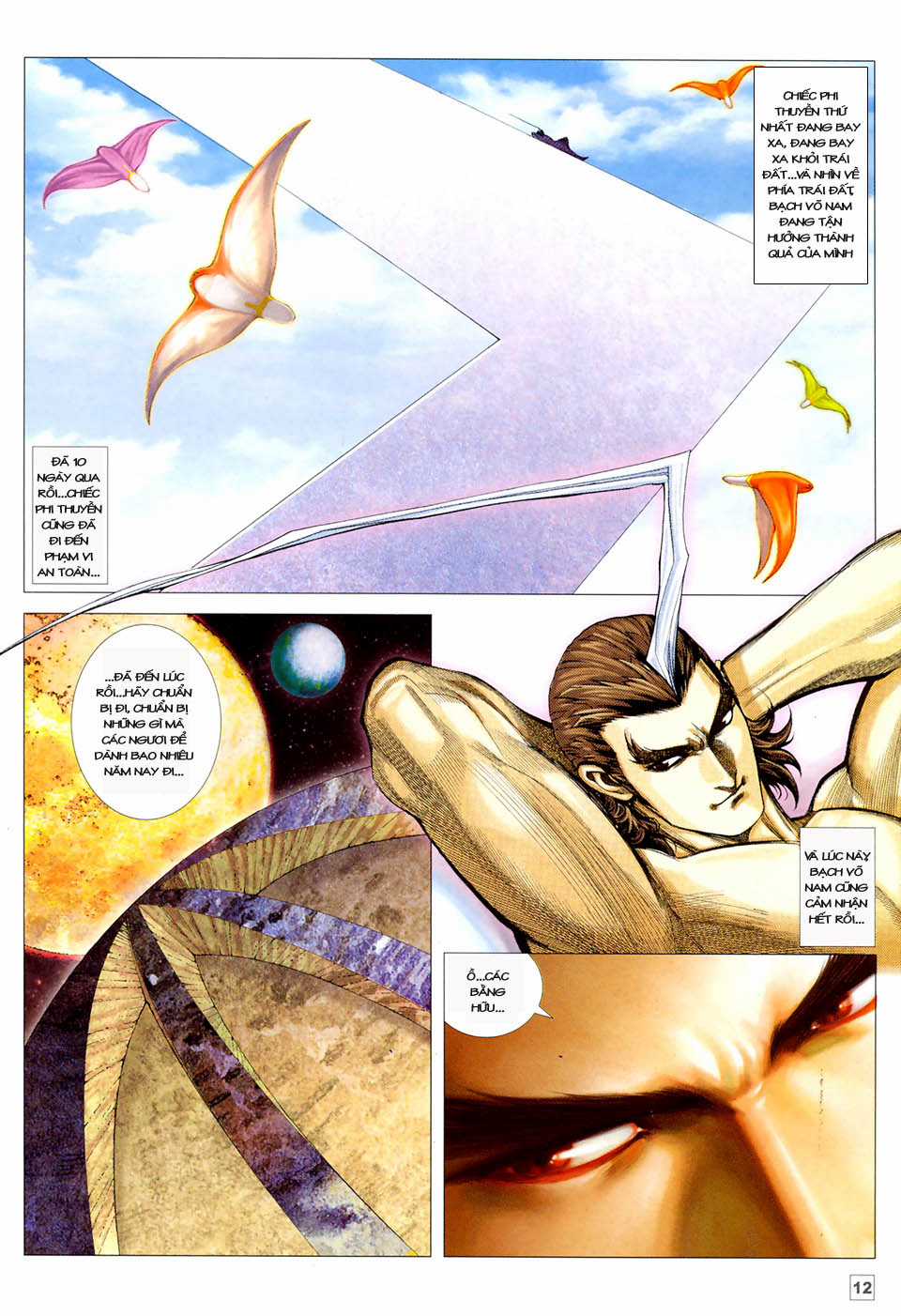 Võ Thần Hải Hổ - Địa Ngục Chapter 26 trang 8