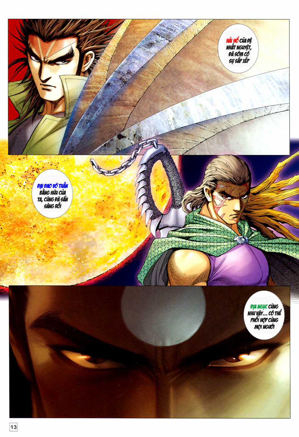 Võ Thần Hải Hổ - Địa Ngục Chapter 26 trang 9