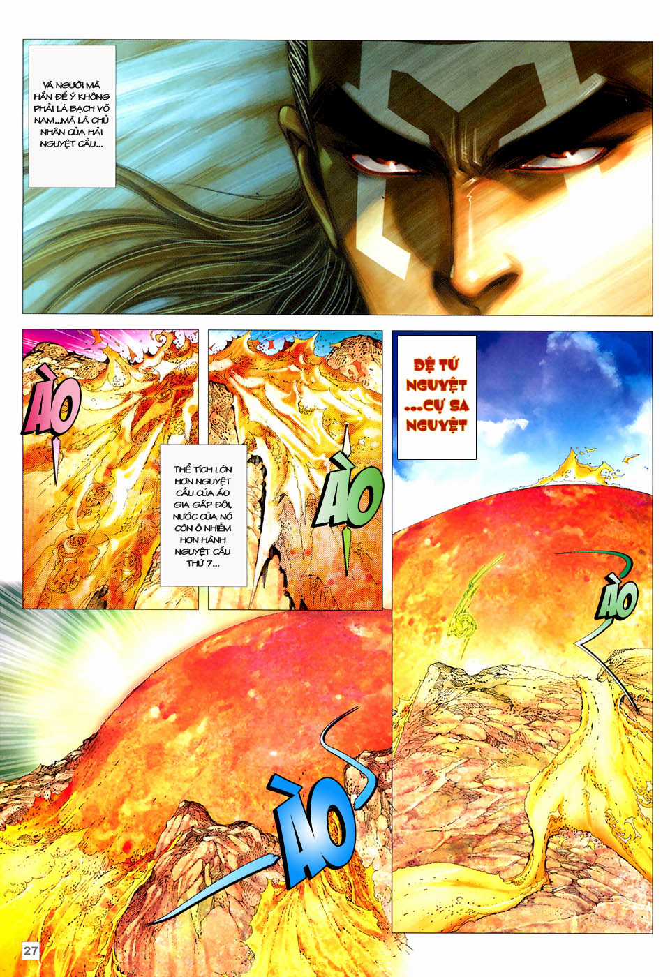 Võ Thần Hải Hổ - Địa Ngục Chapter 27 trang 18