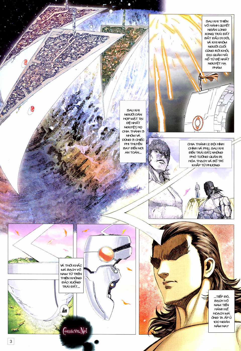 Võ Thần Hải Hổ - Địa Ngục Chapter 27 trang 2