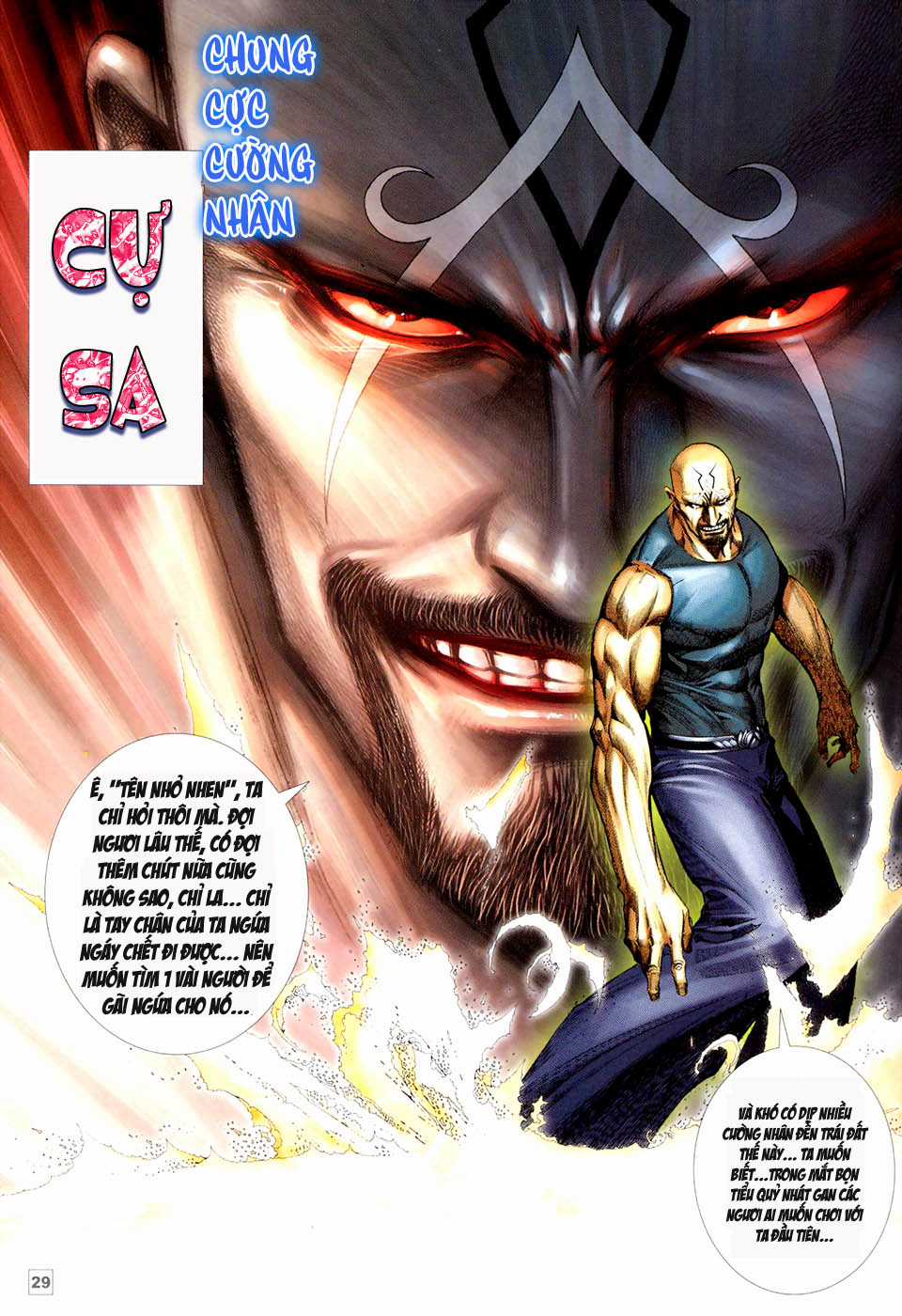 Võ Thần Hải Hổ - Địa Ngục Chapter 27 trang 20