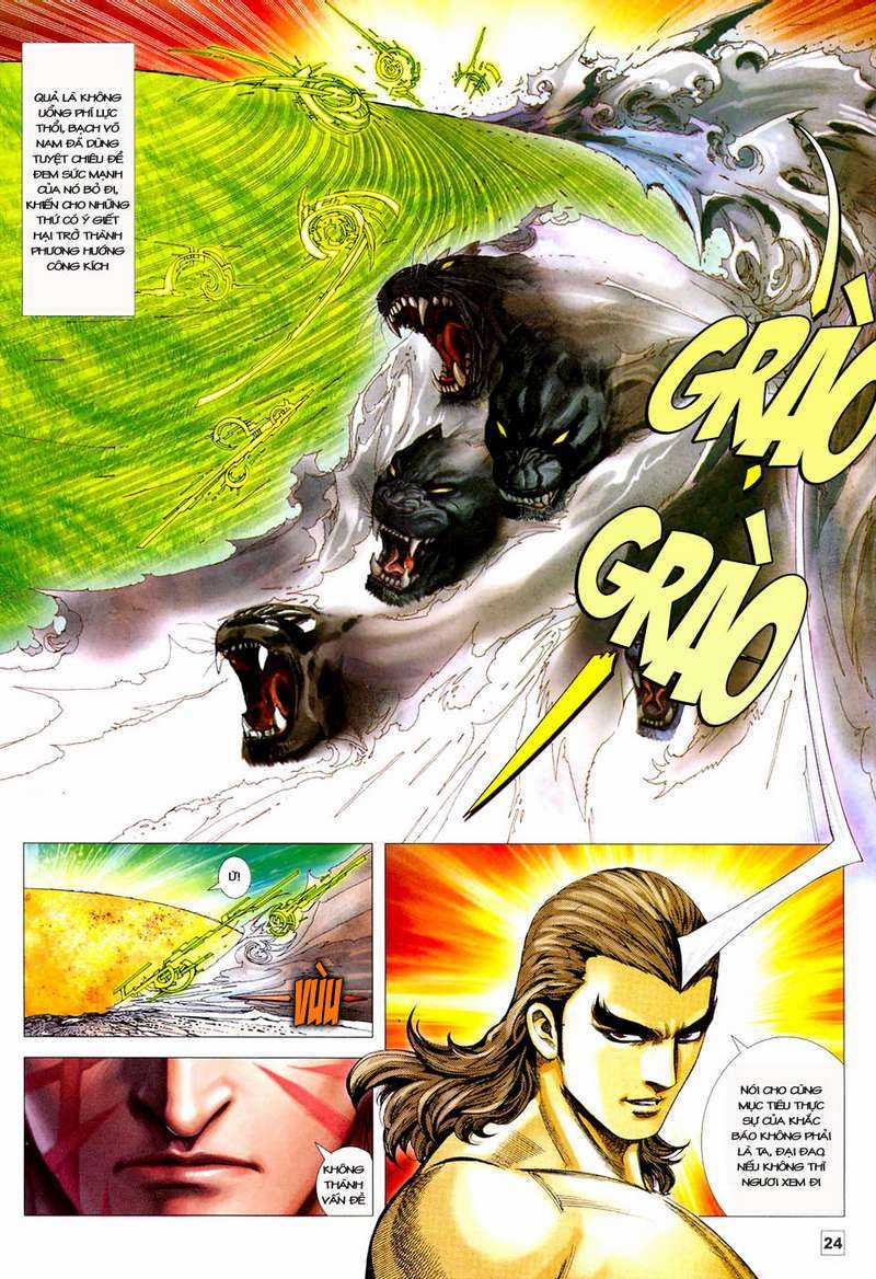 Võ Thần Hải Hổ - Địa Ngục Chapter 28 trang 17